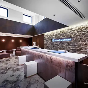 Hotel Daiwa Roynet Yokohama-koen, Yokohama (Kanagawa)