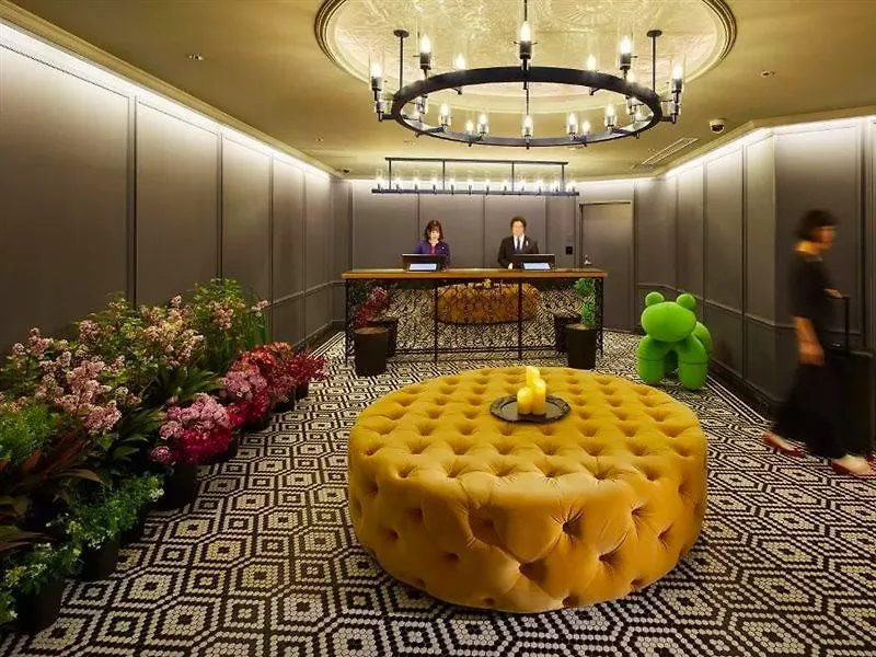 Hotel Resol Yokohama Sakuragicho